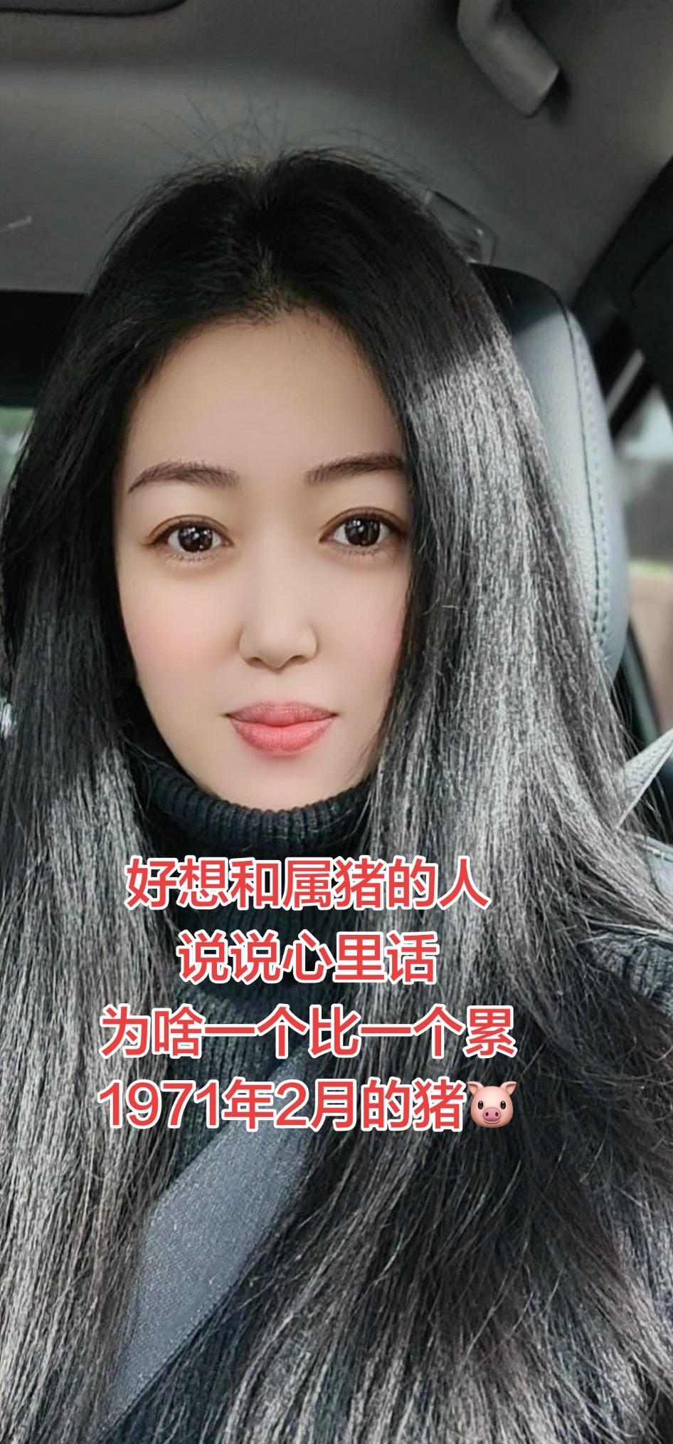 AI黑发女神的风采