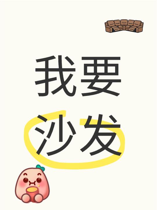 想看看大家超哇塞的餐桌