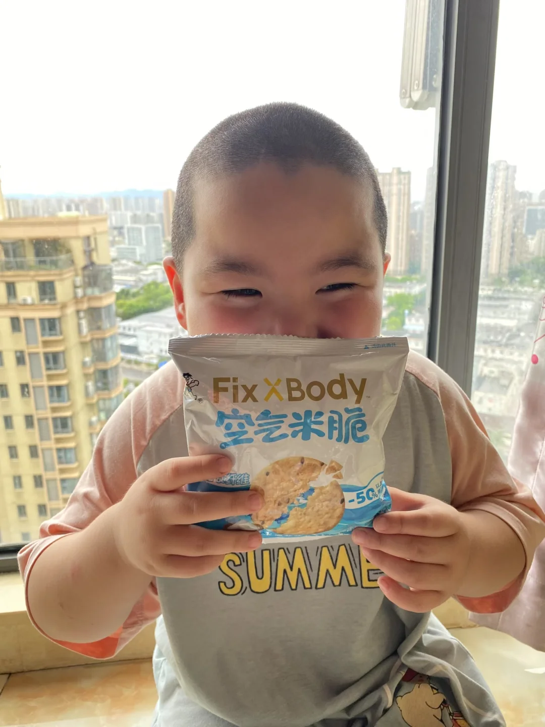 我的本命零食找到了