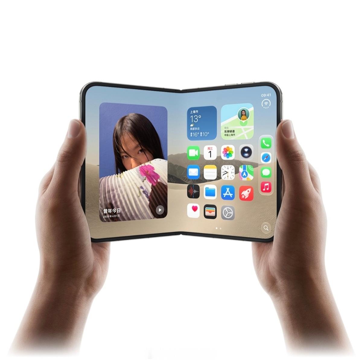 iPhoneDuo值得溢价买吗 苹果首款折叠屏iPhone Duo开售，1599