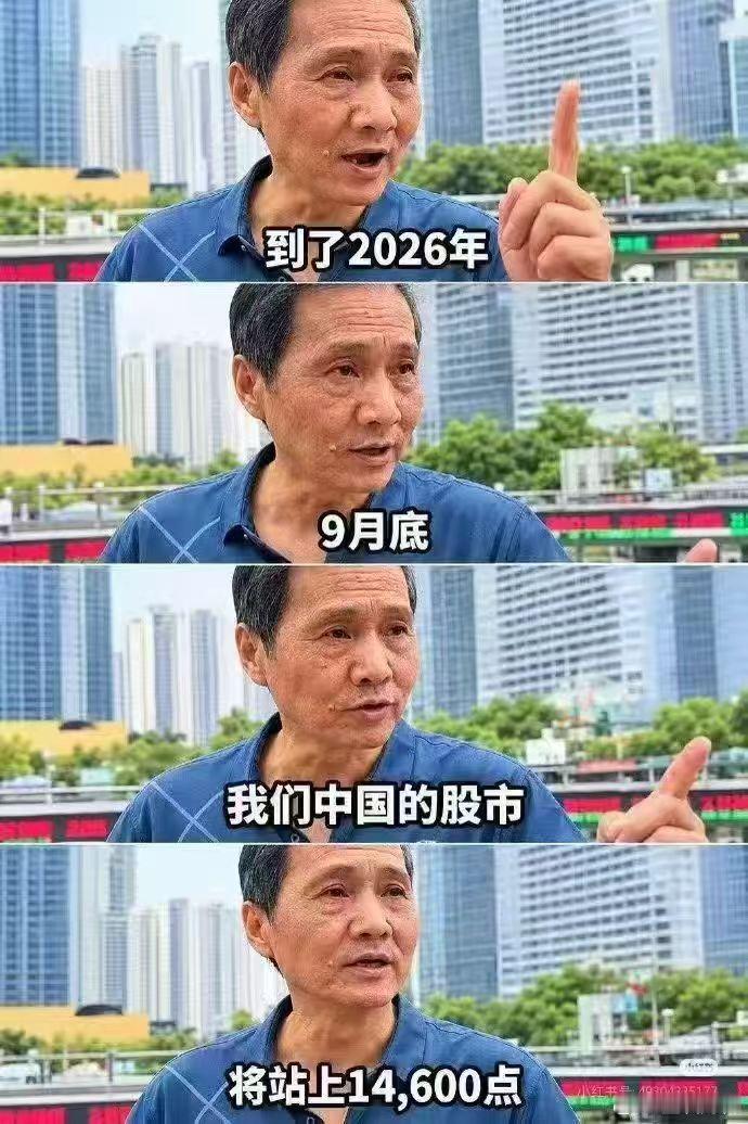 A吹打脸概率100 ％ ​​​