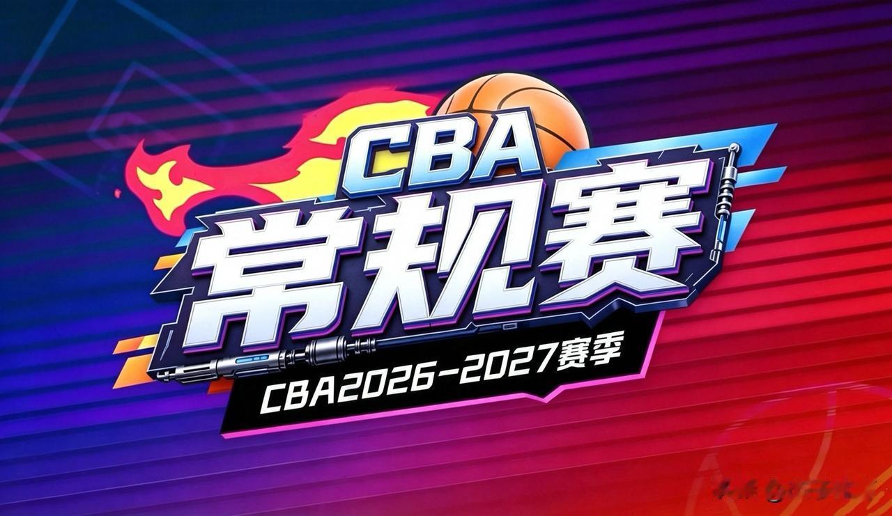 🔥10月29日 CBA常规赛｜晚间多场对决同时开战

📺直播平台：央视相关频