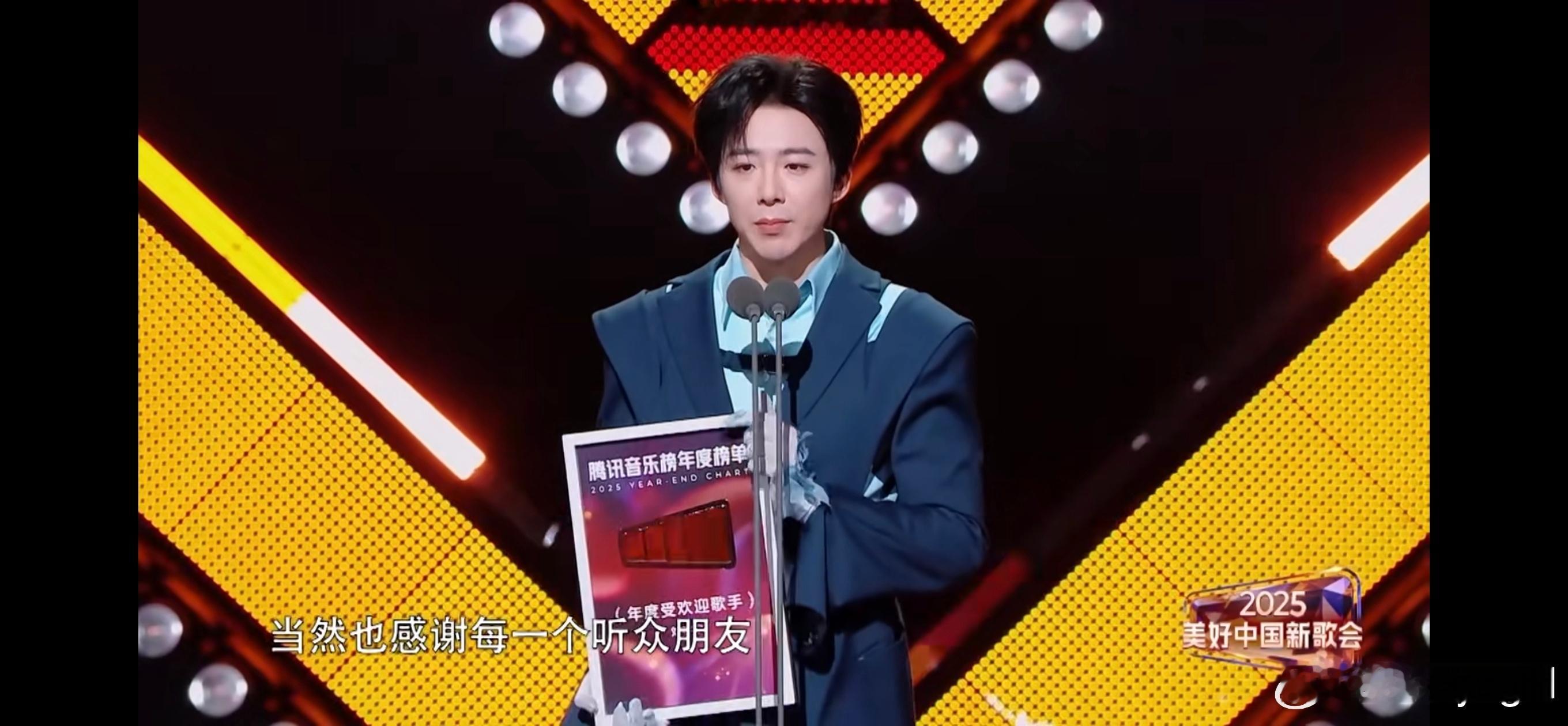 2025高产歌手TOP10摩登兄弟跨年盛典在即，用投票为宁哥加冕！刘宇宁 高产歌