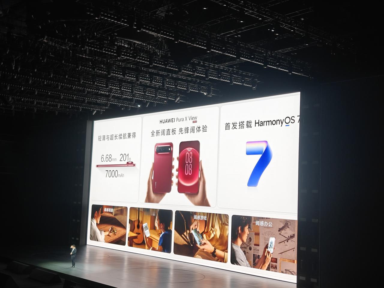 42.98万起，享界G9的价格出来了。
作为一款介于常规SUV和硬派越野之间的车