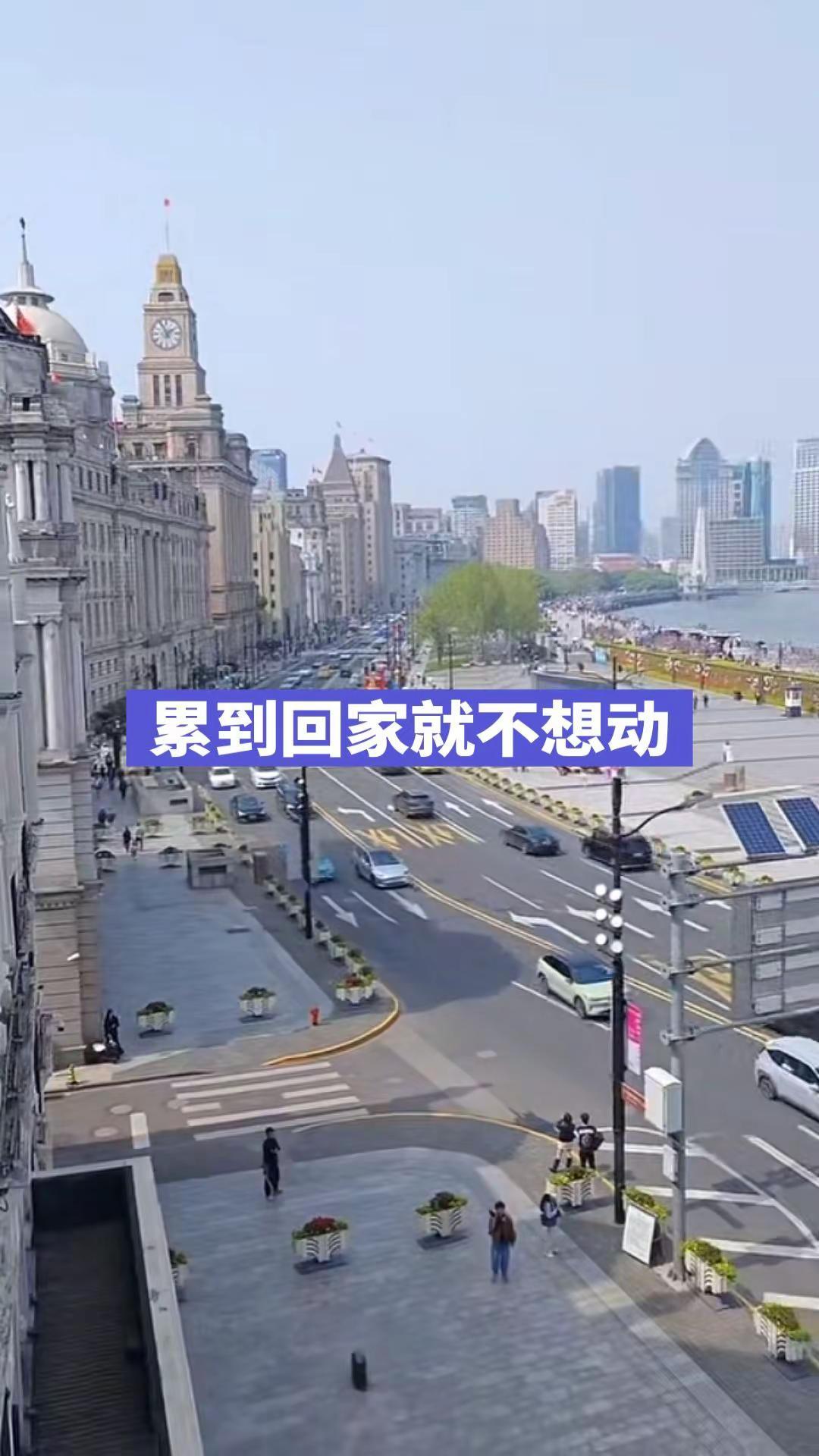 这个音乐从来没让我失望过