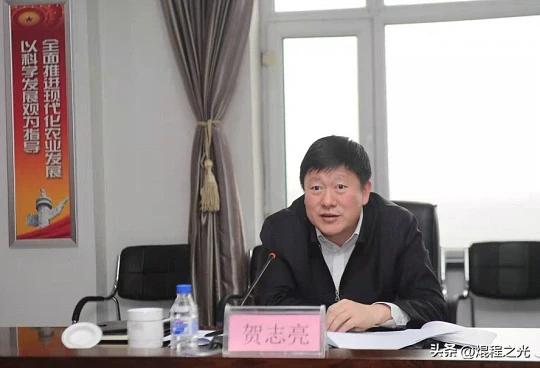 新组建社工部也不护短，副部长贺志亮任上被查！

据中央纪委国家监委网站北京时间2