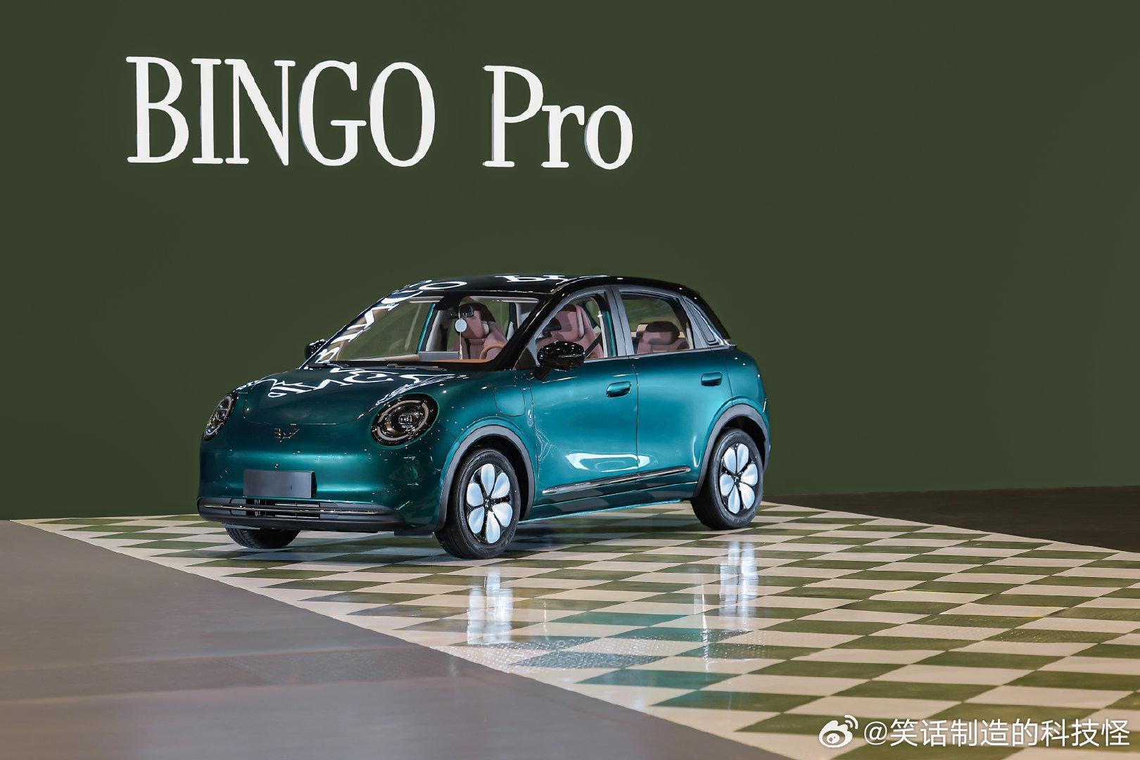 真的被孟子义×五菱缤果Pro狠狠戳中了！✨孟姐三搭五菱，以缤果首席共创官身份，把