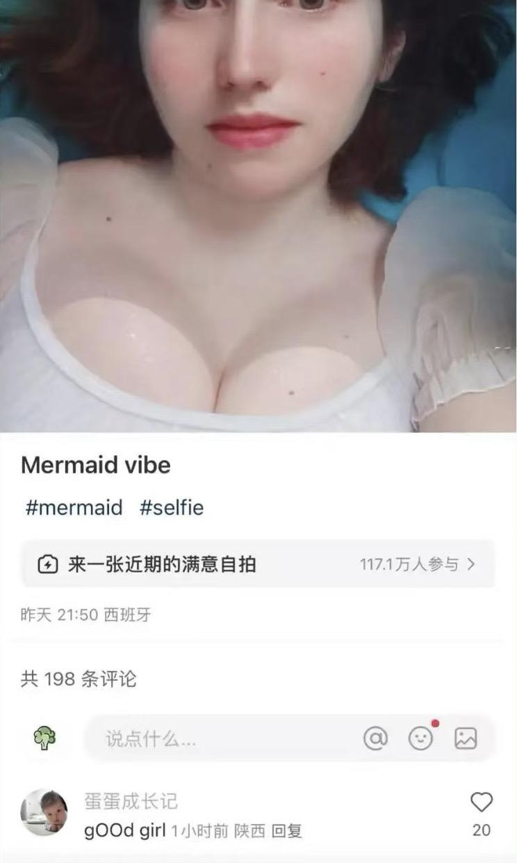 一维语言在二维展开下的三维描述！