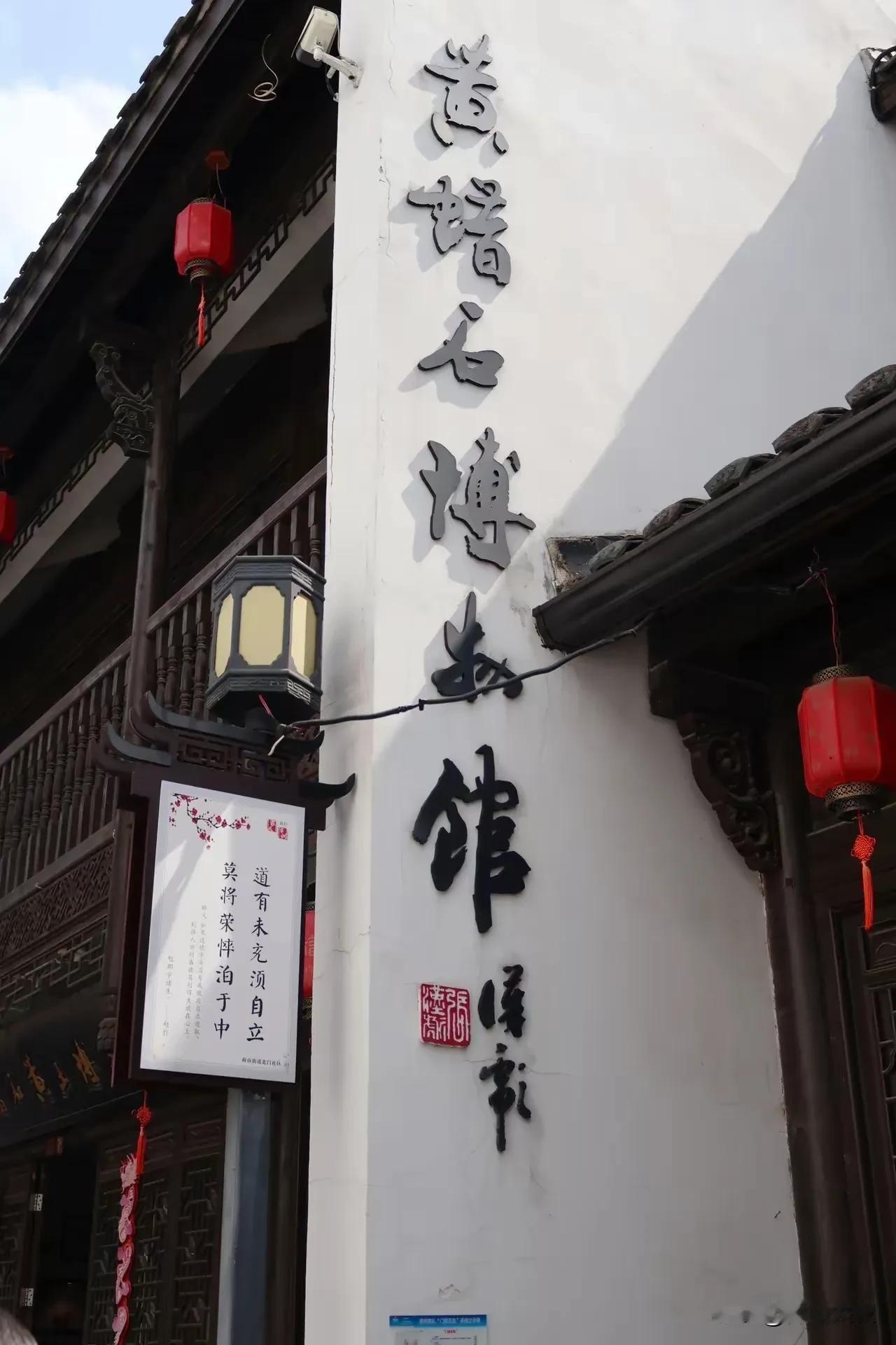 “来说是非者，便是是非人。”
世间永远有那么一类人，以搬弄是非为趣，传播流言蜚语