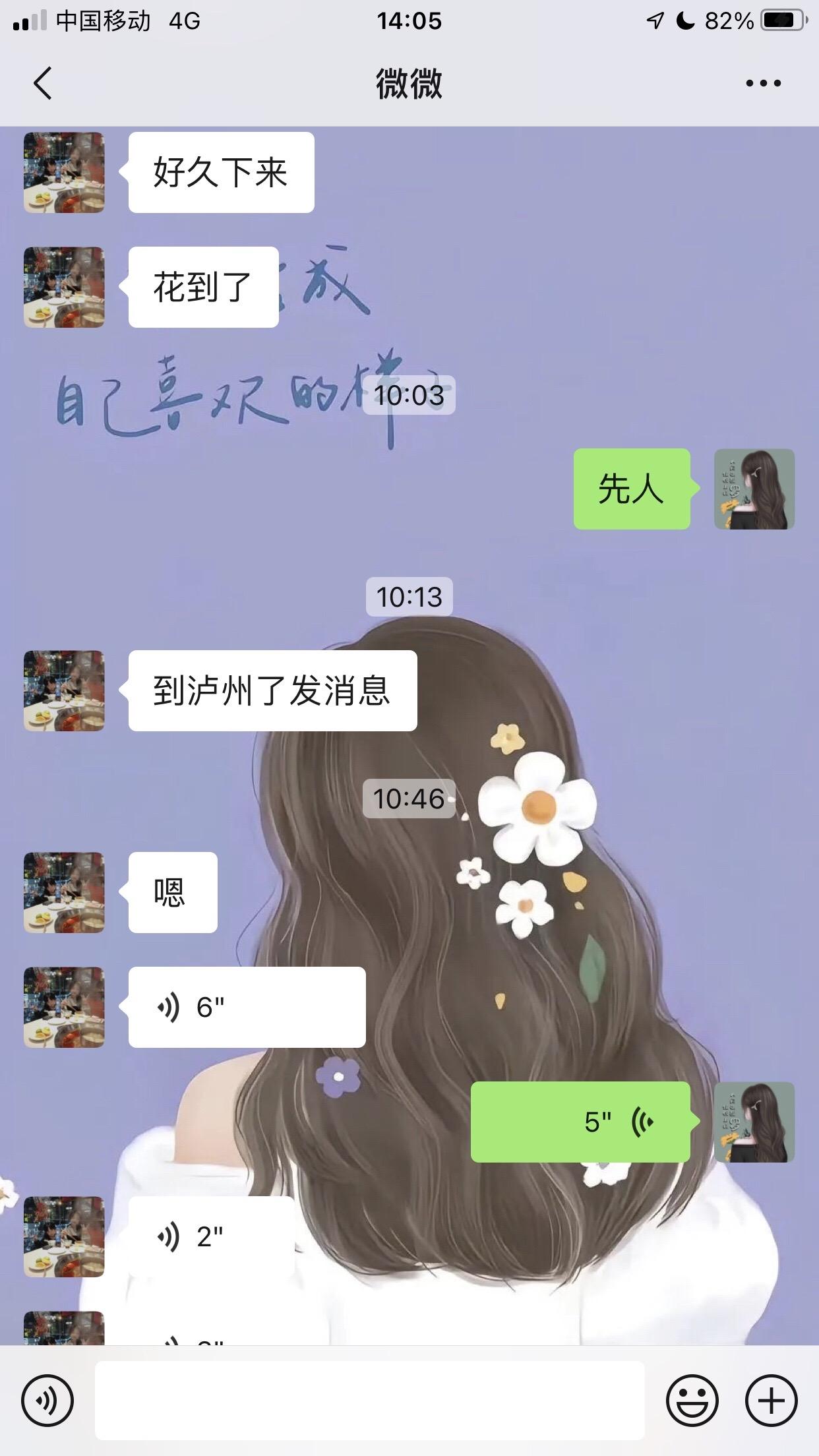 这闺蜜，领证陪我，现在我脱单陪她了