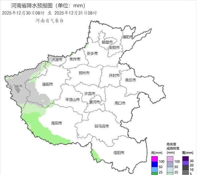 分享网易新闻《-12℃！中到大雪！暴雪！跨年当天河南雪下得最大》  来自@网易新