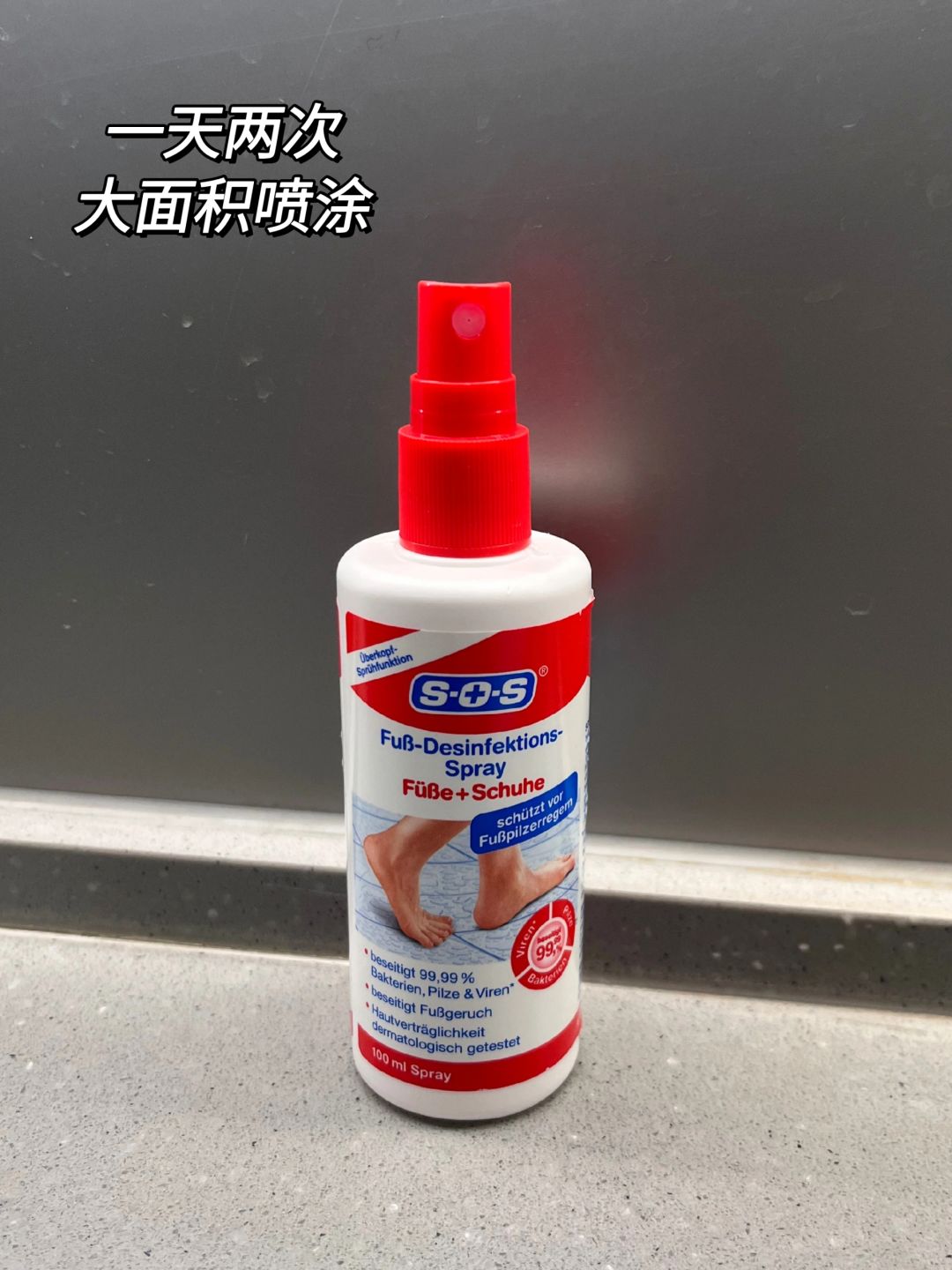 发现了一个低成本改善足部问题的办法！