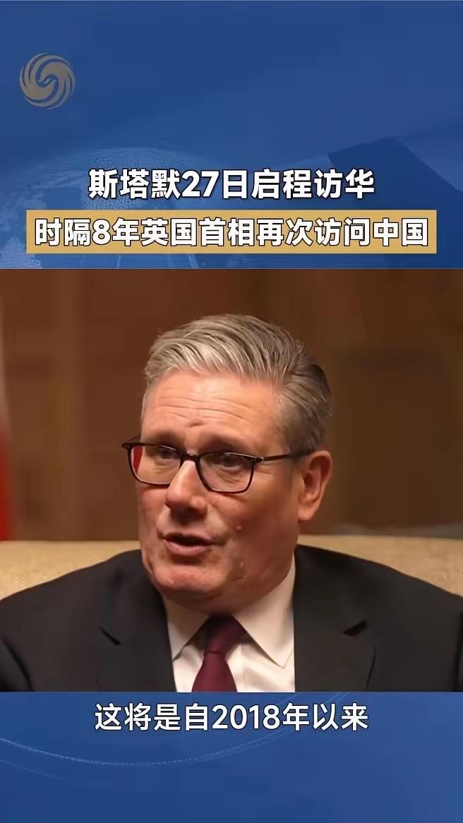 这世界上几乎所有的国家都有一个特点：美国给它一个巴掌，它就给中国一个笑脸。
美国