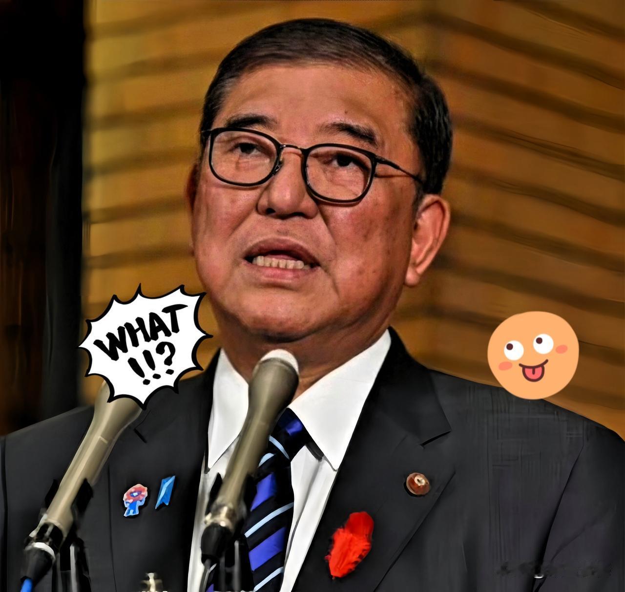 颠覆认知！
字字惊雷！
🔥日本卸任首相撕毁百年遮羞布！

已经卸任的日本政坛大