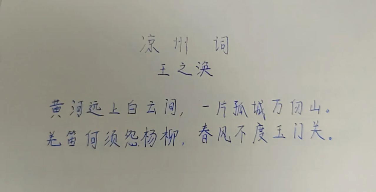 第44天，现代生活太幸福了！