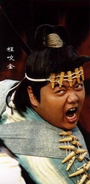 “程咬金临终前，让儿子把他最值钱的‘战利品’——一柄镶金错银的突厥弯刀，熔了，打