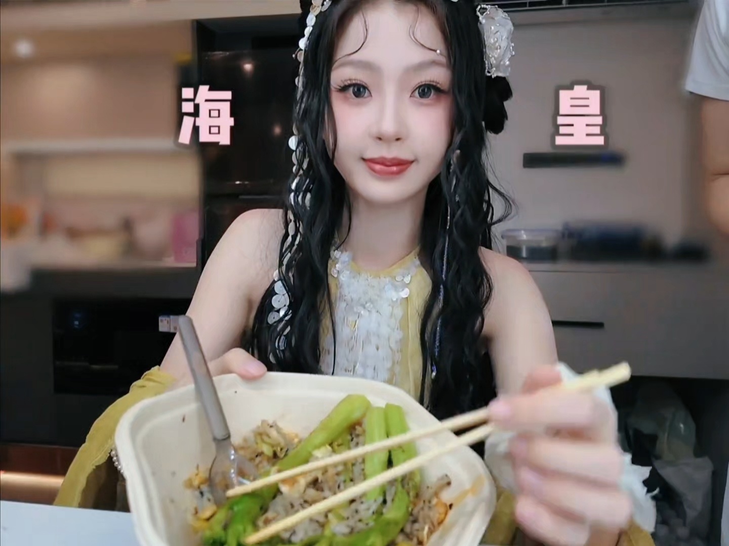 被我娃萌得下奶中😭*虞书欣 ​​​