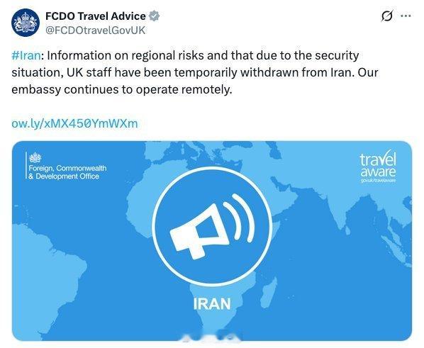 英国政府已紧急撤离其在伊朗的外交人员，理由是该国的安全局势不断恶化，而其在德黑兰