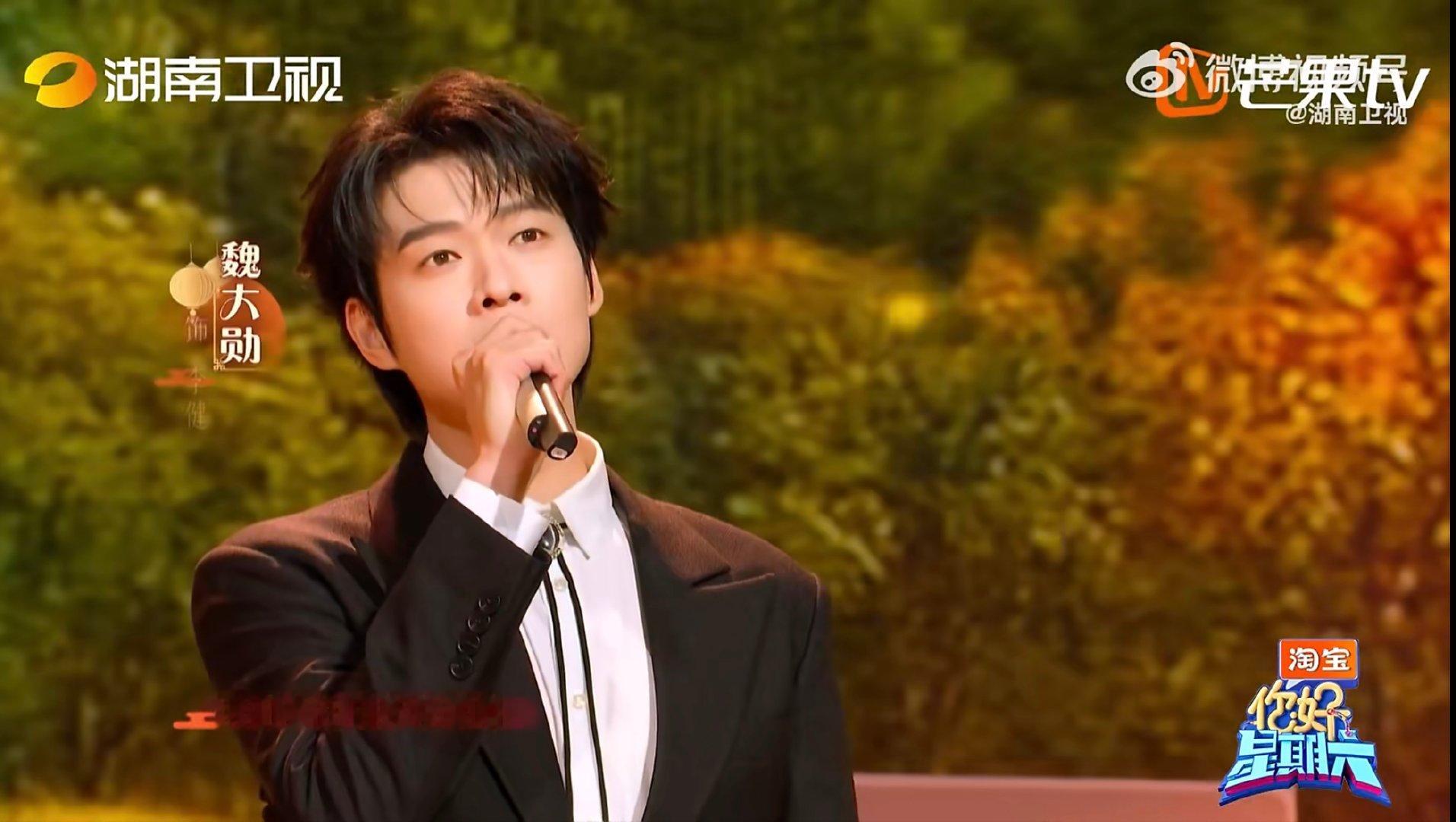 魏大勋一口吃了几个李健你好星期六 魏大勋的温润声线唱风吹麦浪，细腻的情感和李健如