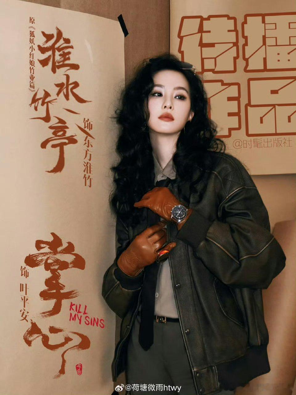 王大发曝吴奇隆刘诗诗已离婚 原来刘诗诗姐姐的老公竟然是吴奇隆呀！我之前看过一个吴