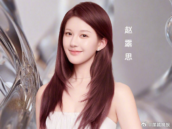 【#腾讯视频星光大赏#释出官宣新物料，你最期待谁？】2025年腾讯视频星光大赏将