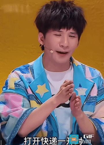 大张伟干了一件极其无聊的事儿，他网购了一个包公玩偶，他并不想买这个公仔，但他享受