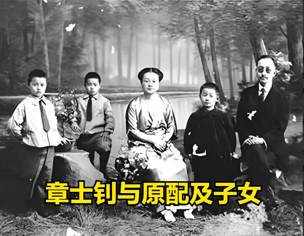 1919年，41岁的章士钊在上海藏了个秘密。经黄金荣介绍，他认识奚翠贞，在法租界