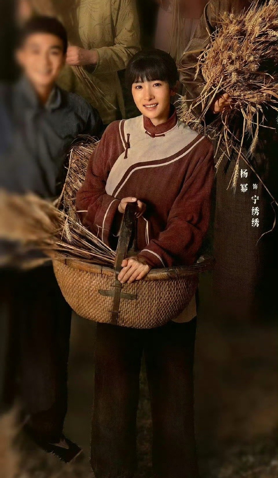 老师🙋什么时候才能和绣绣见面呀[憧憬]#杨幂欧豪生万物海报# ​​​