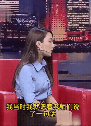 马苏说:“我是属于点背的，军艺舞蹈系毕业，同学都上春晚了，就我一人没人要，就打算