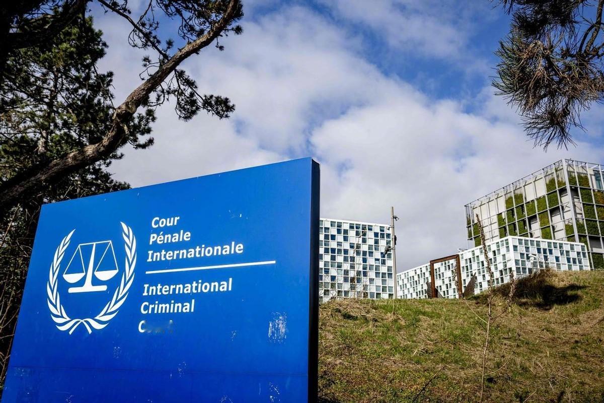 国际刑事法院拟对以色列财长斯莫特里赫、国安部长本 - 格维尔发布逮捕令，指控战争