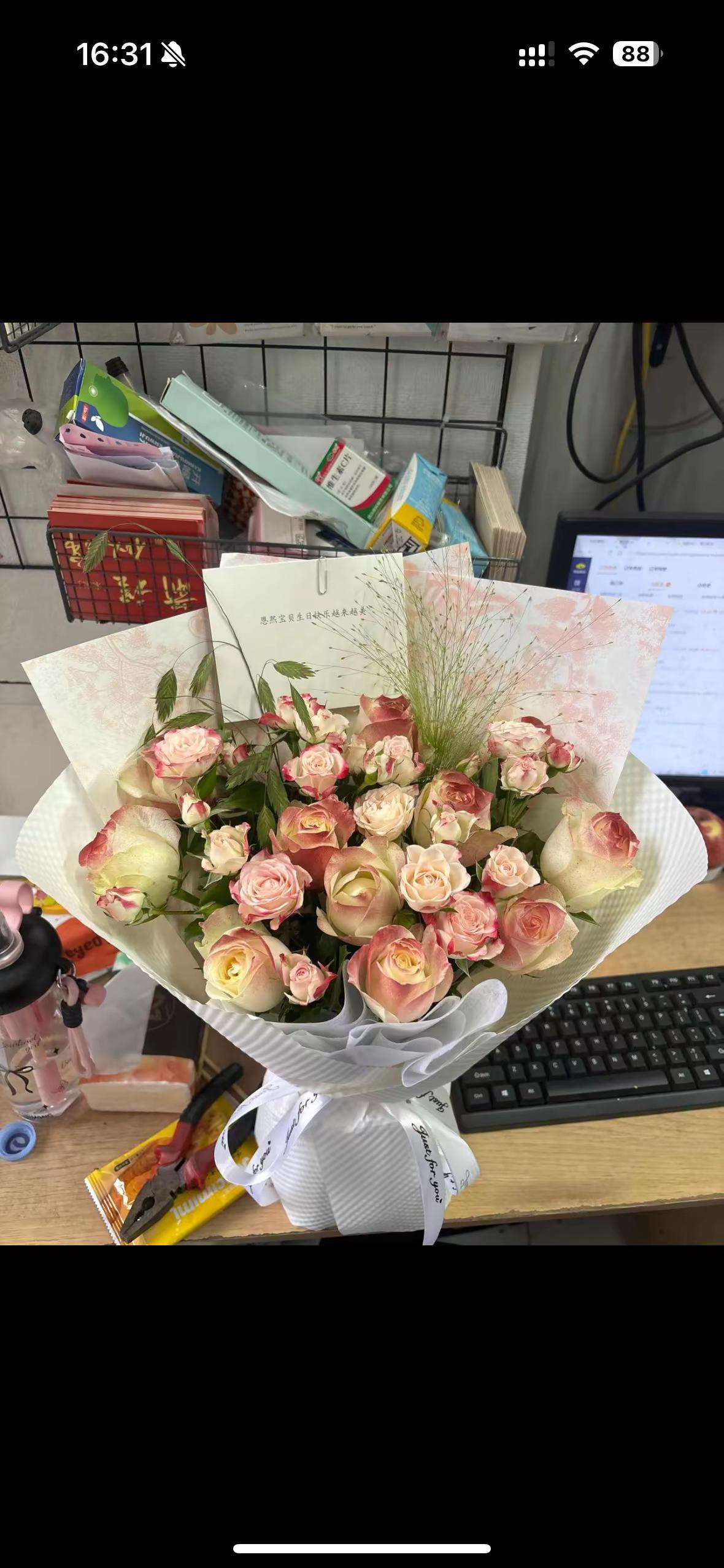 中江的工作来一个啊  不熬夜  不保险