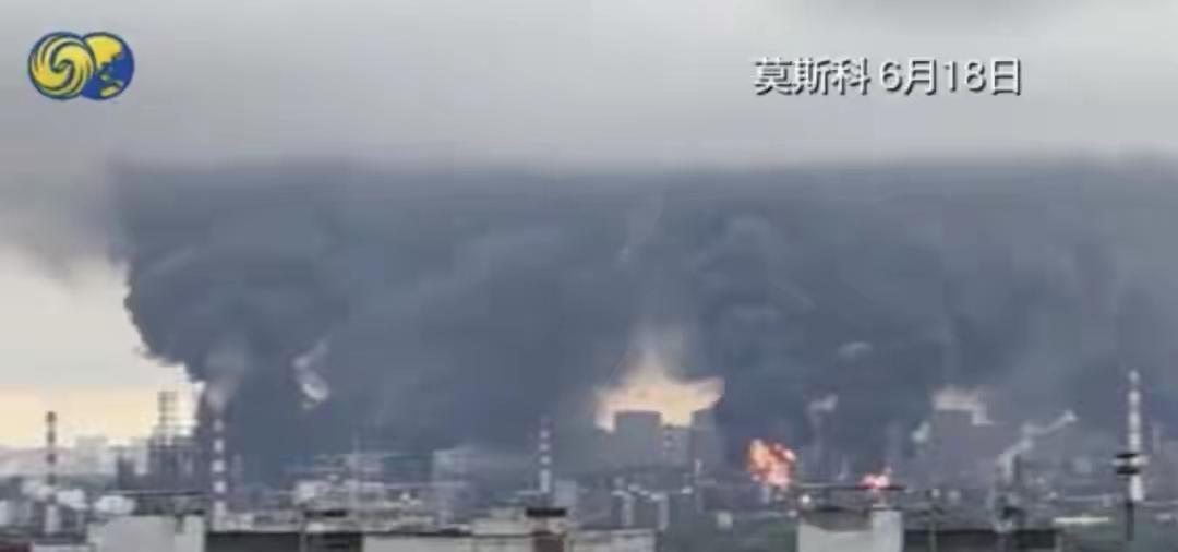 莫斯科再遭大规模袭击，76架乌军无人机被击落。

俄罗斯莫斯科6月19日再次遭到