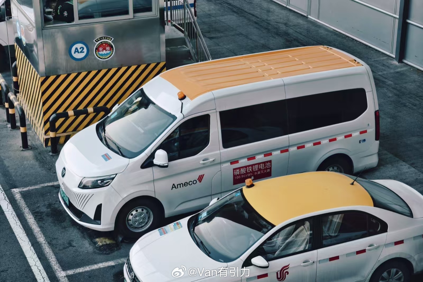 对了，PEK的Ameco工作车换了台福田图雅诺大V，看不出是燃油还是纯电。不过应