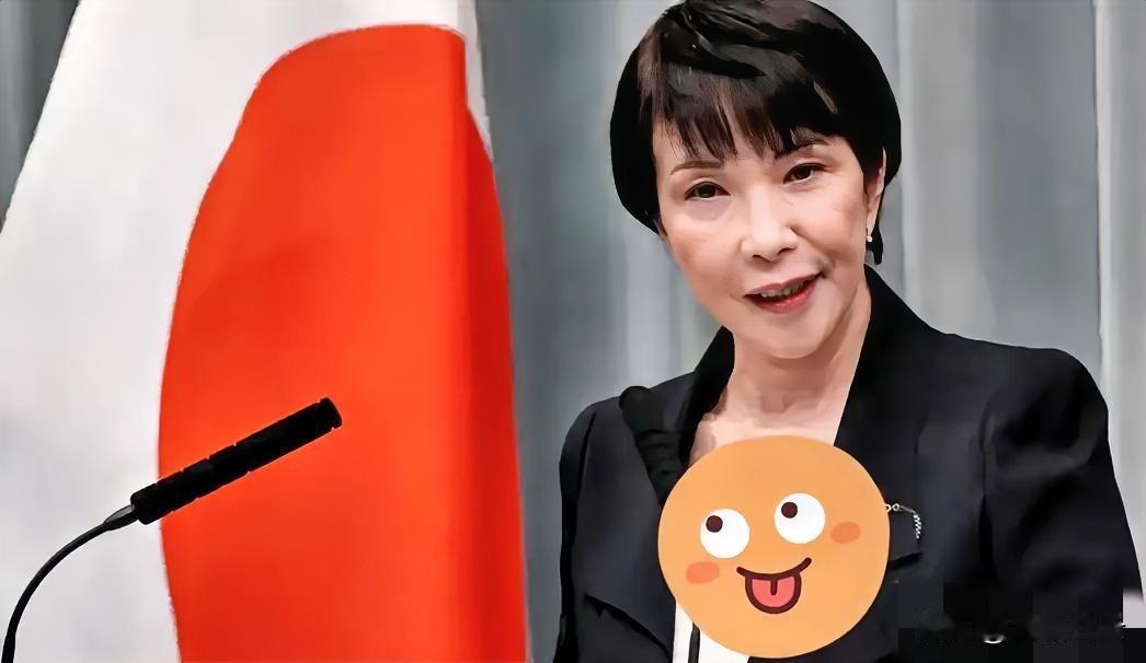 高市早苗的首相梦完蛋了，七个在野党联合行动了！

财联社10月8日消息，日本七个
