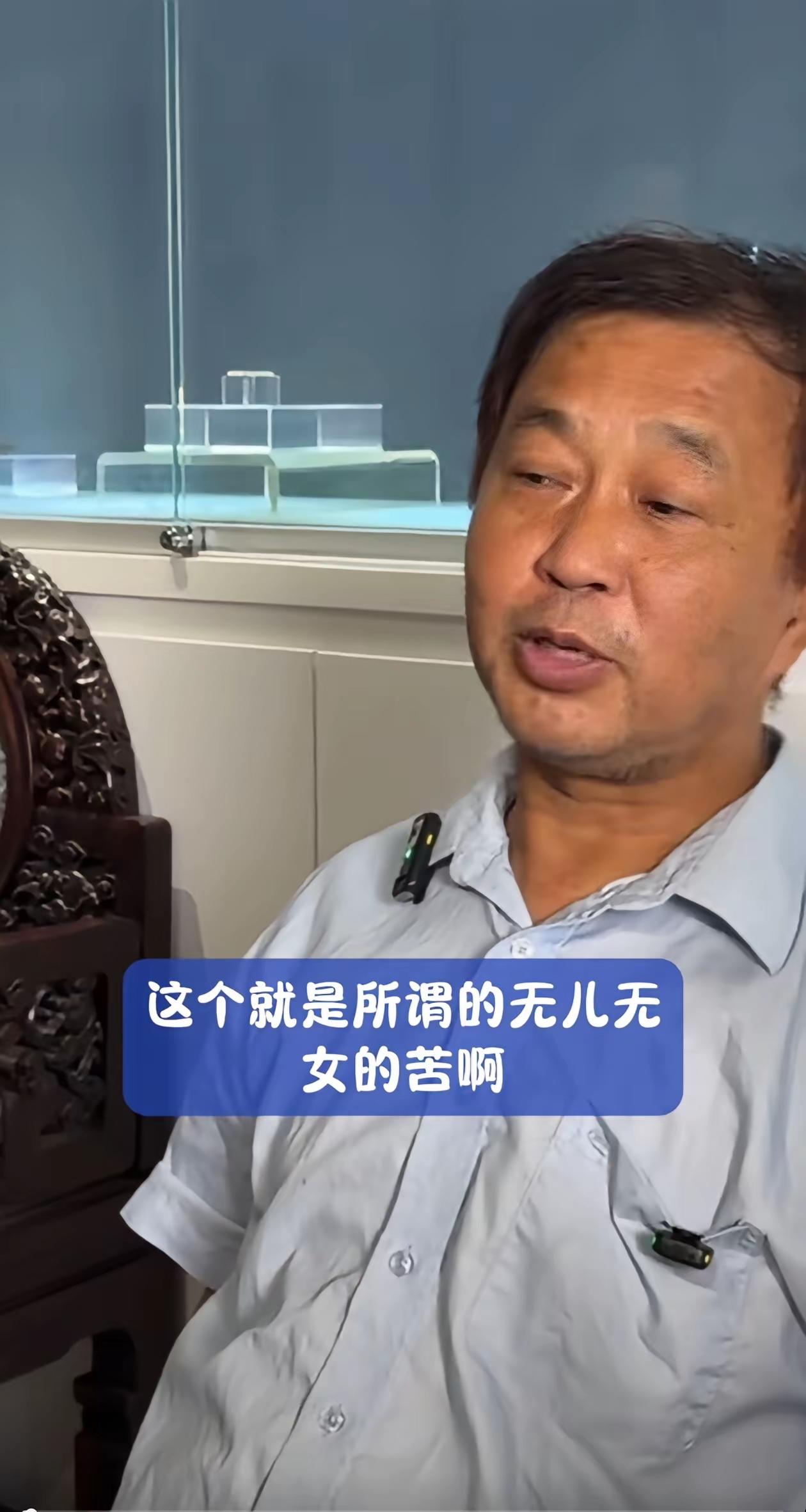 沈巍大师的反思！
沈大师流浪30年，明年一月退休！
他在退休前夕账号被封禁！
原