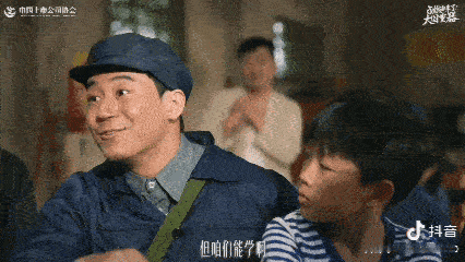 离家近工资低vs离家远工资高在🎵上被一个视频整破防了。这个热搜下，太多人只是吐