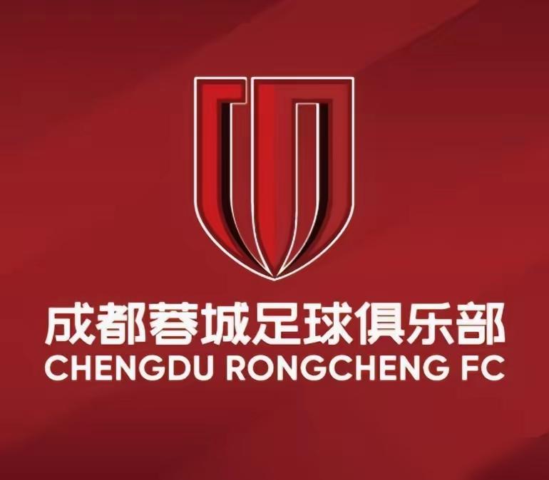 你敢信？28万人同时挤爆官方渠道，成都蓉城主场票420秒就抢光了！
14：01