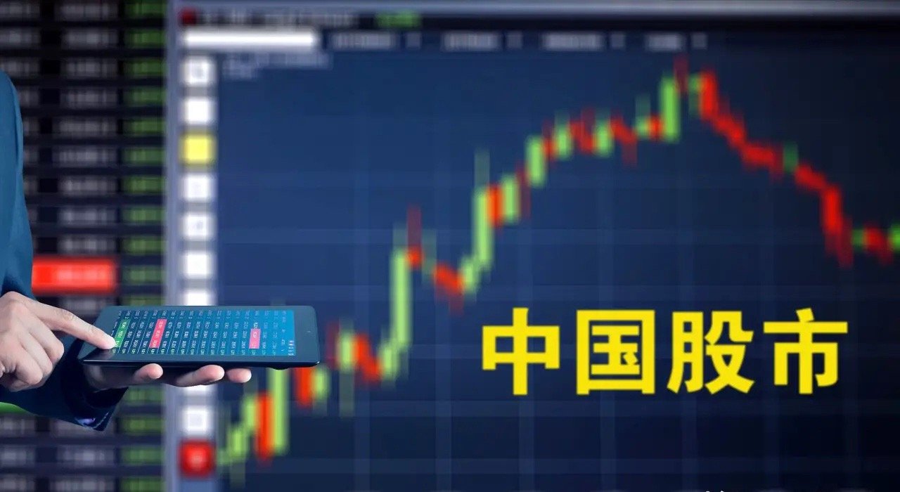 端午节前最后一个交易日，A股走出了放量滞涨的盘面。在端午节前最后一个交易日很多股