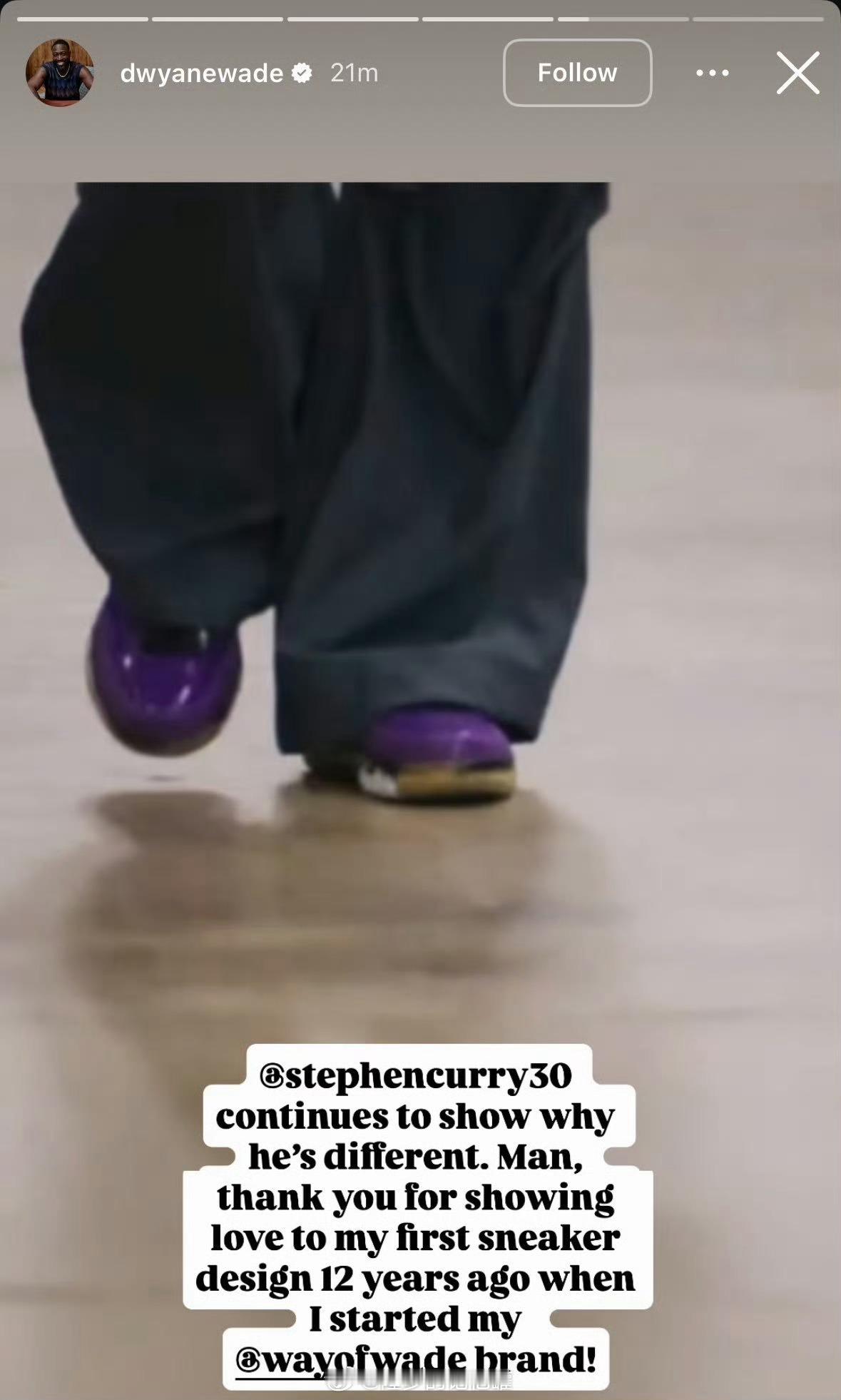 全场焦点！库里今日上脚韦德之道1（魔鬼鱼配色）