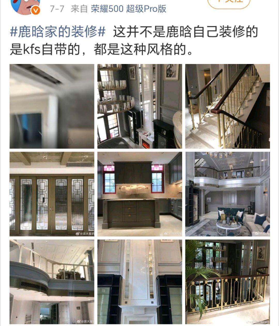 受不了，开发商为什么要用缩写