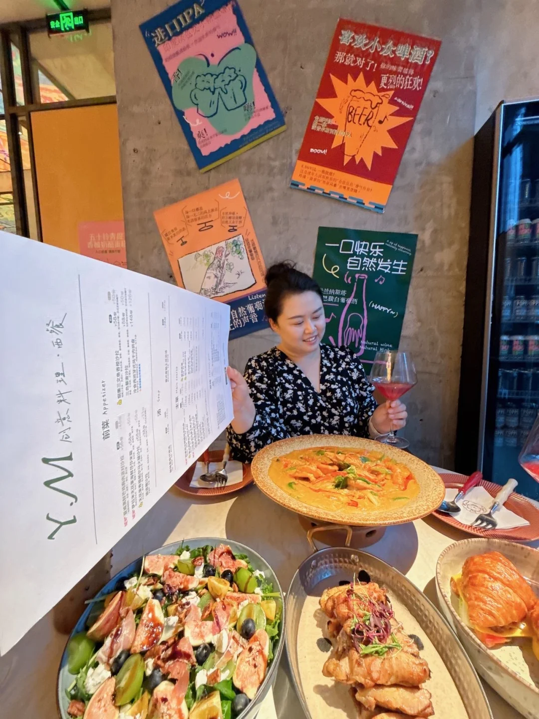 太原！龙城大街！抬头就是油画氛围感创意料理