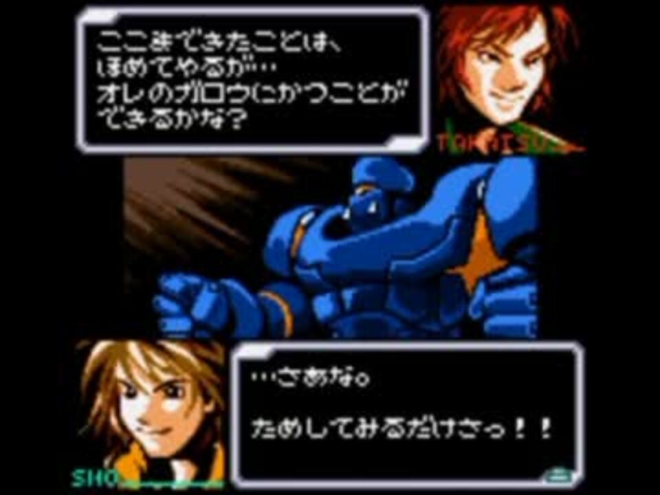 没想到ngp上居然有这么有趣的游戏机器人战斗SRPG特点是每回合提前输入机器人的