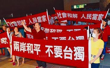 警告无效，直接锁定！国台办的话已经说到头了。民进党既然要把过年过成“忌日”，那就