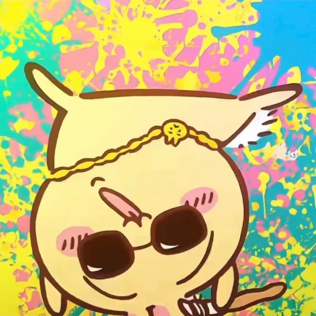 这是何物 
