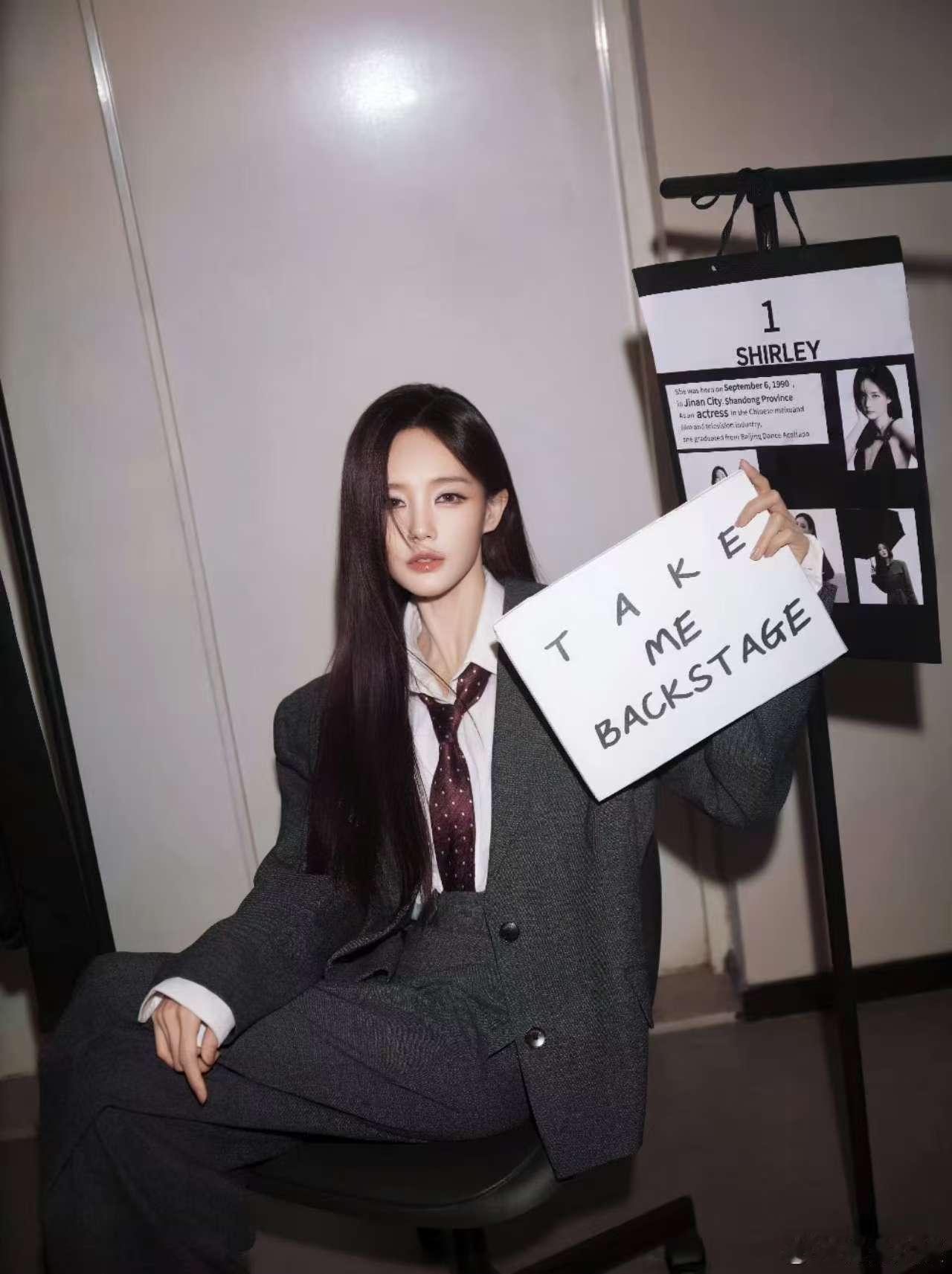 李一桐vogue出图李一桐西装造型李一桐西装造型，候场，[色][色][色] ​​