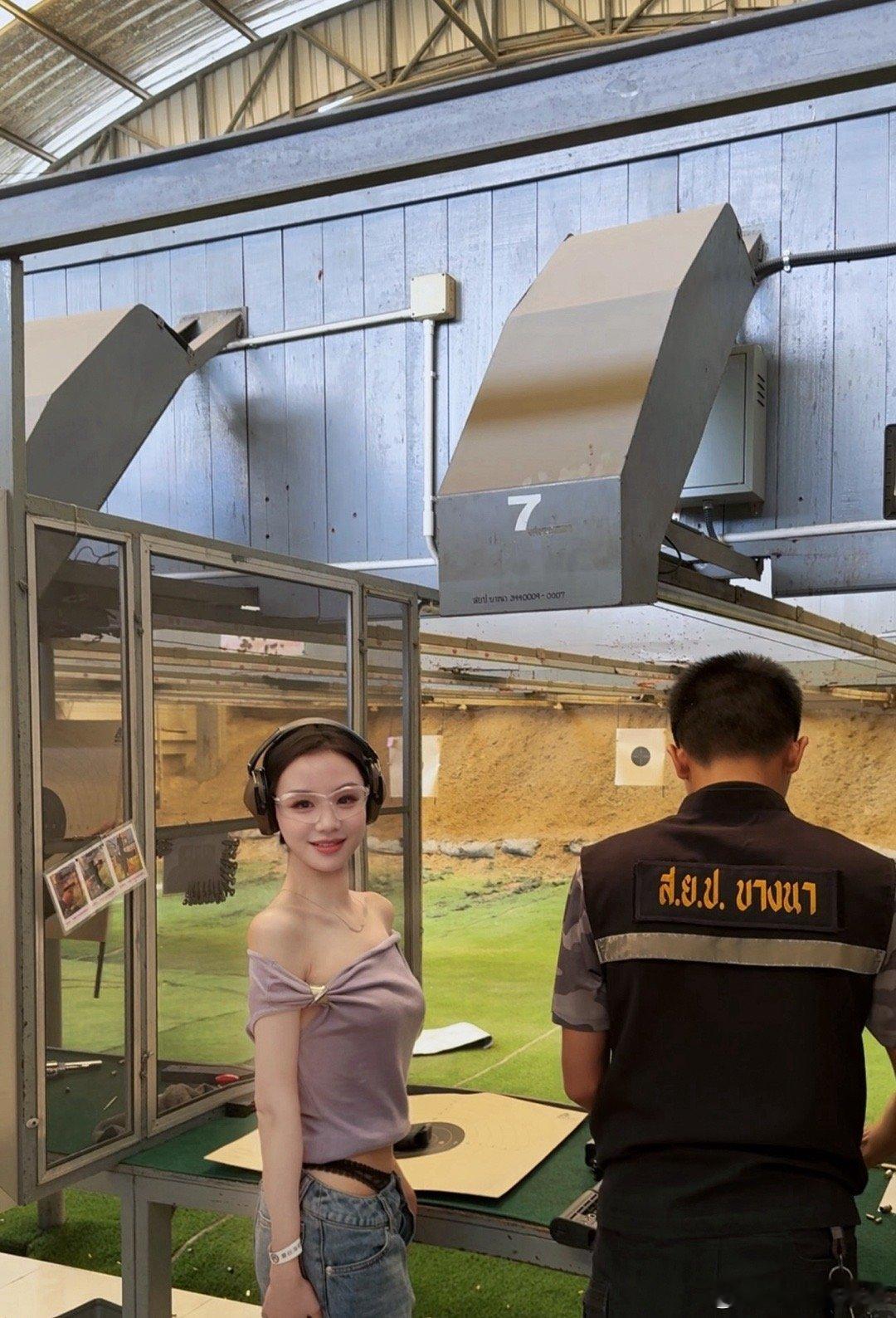 分享图片  ​​​