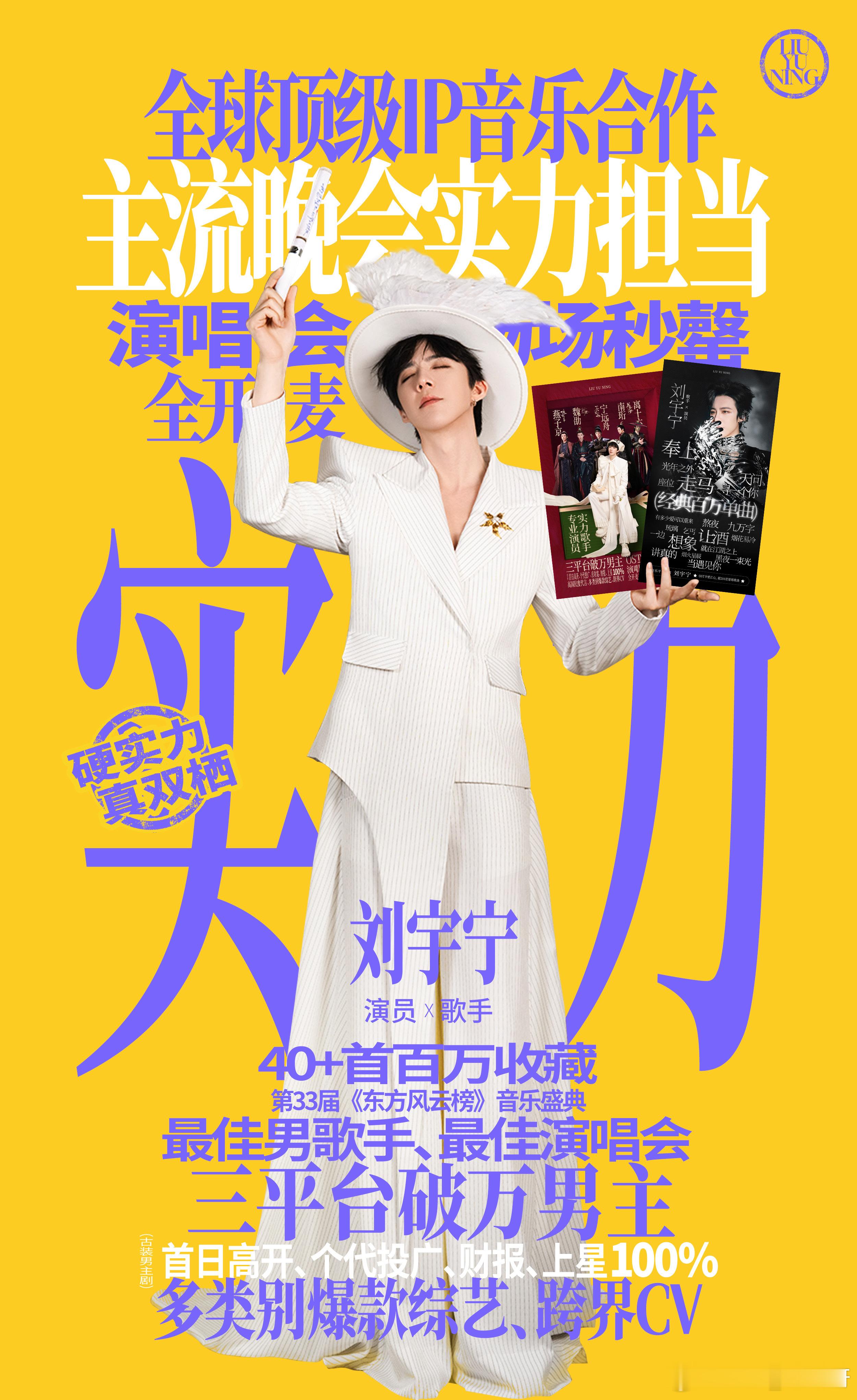 ⚠️璀璨盛会在即，摩饭蓄势备战。⚠️凝心聚力，并肩同行。🔥近期养铁直通车‼️关