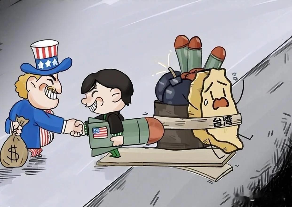 美对台军售启运！

美国无视中国的一再警告，执意对台军售，最新一笔军售更是高达1