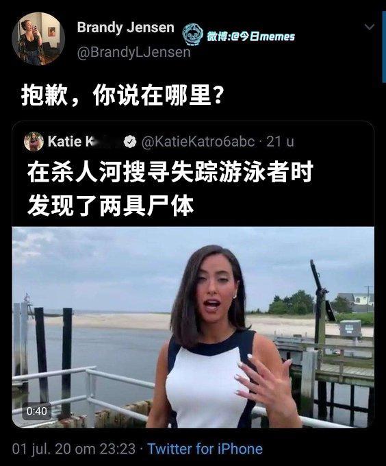 那难怪 ​​​