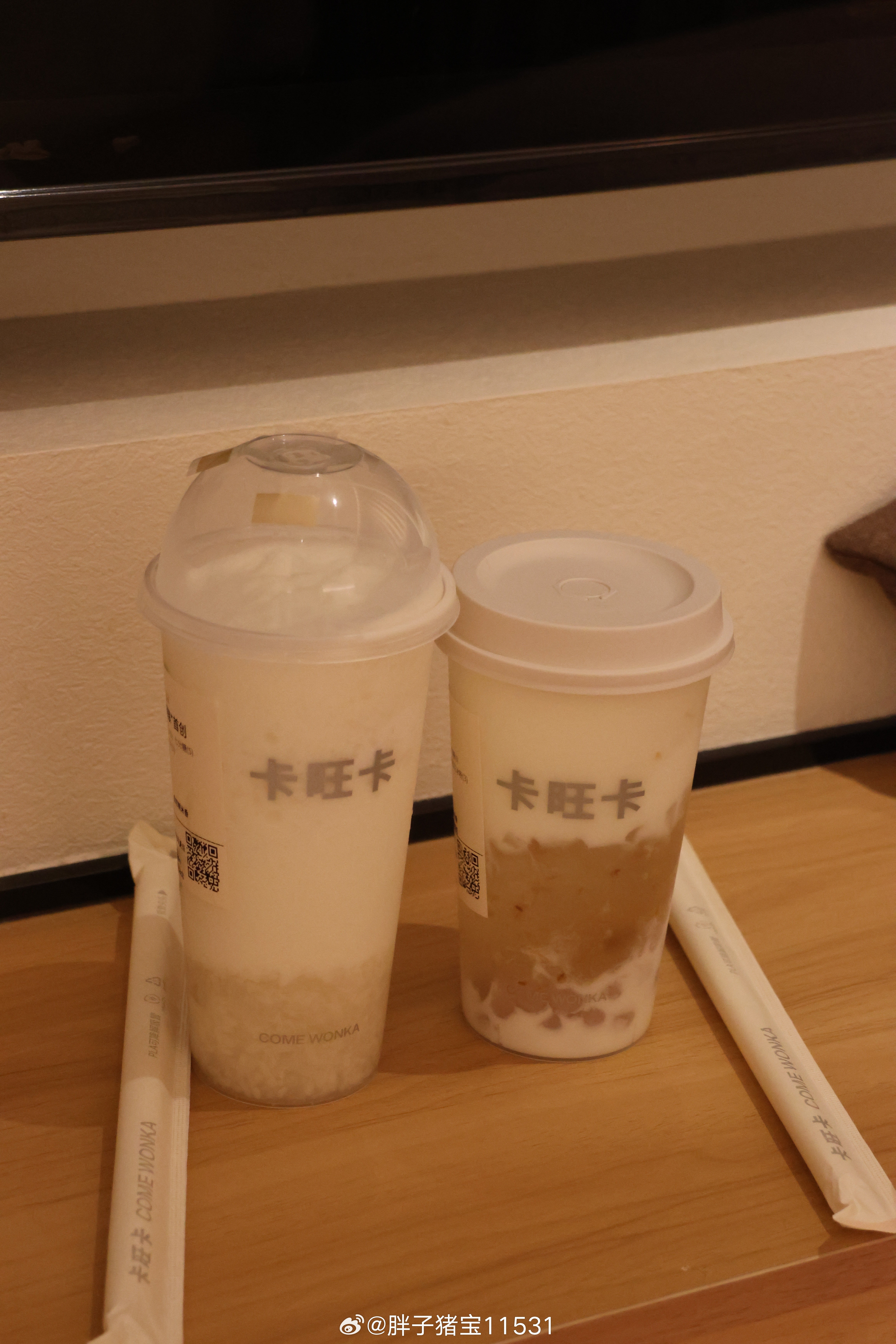 徽州酒酿，好喝嘞 